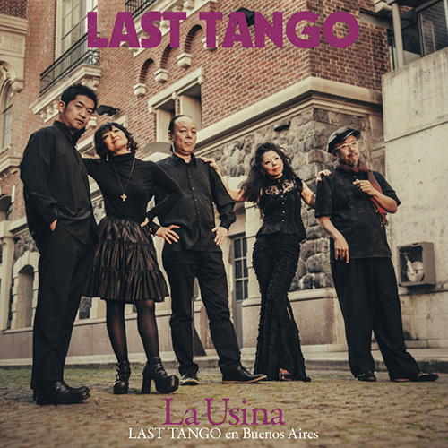 LAST TANGO La Usina